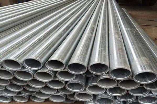 What Is The Difference Between Galvanized Steel Pipe And Seamless Steel Pipe Hebei Metal